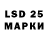 Первитин Methamphetamine Zino Levinsky