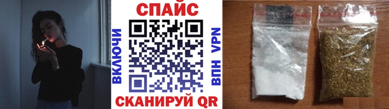 БУТИРАТ жидкий экстази  Гороховец 