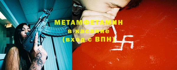 таблы Верея