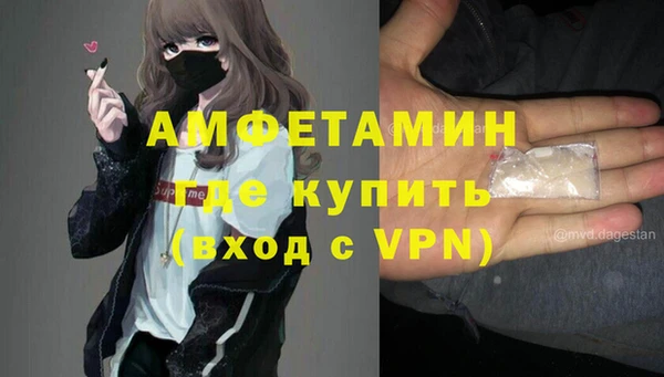 дурь Богородск