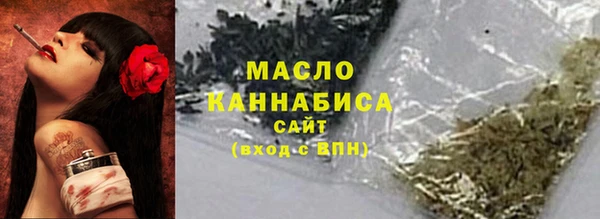 таблы Верея