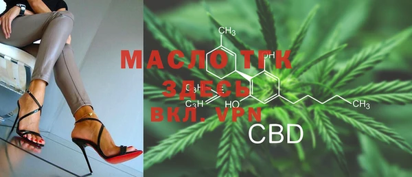 кокс Бикин