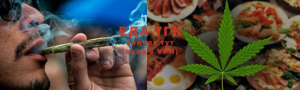 ALPHA-PVP Богданович