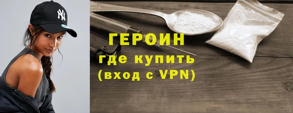 МДМА Верхний Тагил