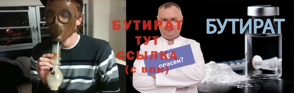 прущий лед Баксан