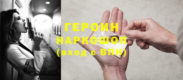 альфа пвп Верхнеуральск