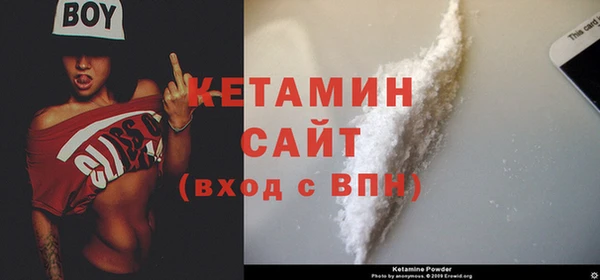 таблы Верея