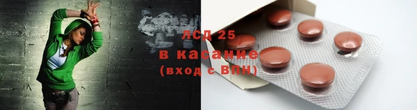 таблы Верея
