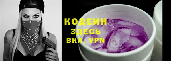 таблы Верея