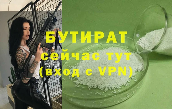таблы Верея
