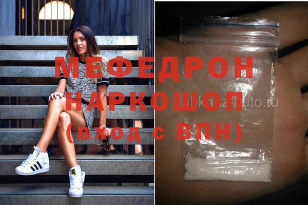 альфа пвп Верхнеуральск
