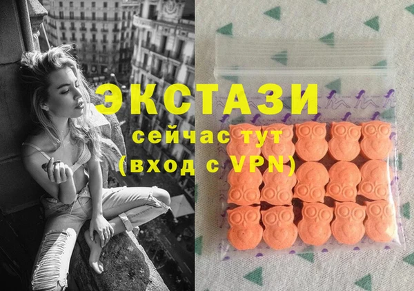 альфа пвп Верхнеуральск