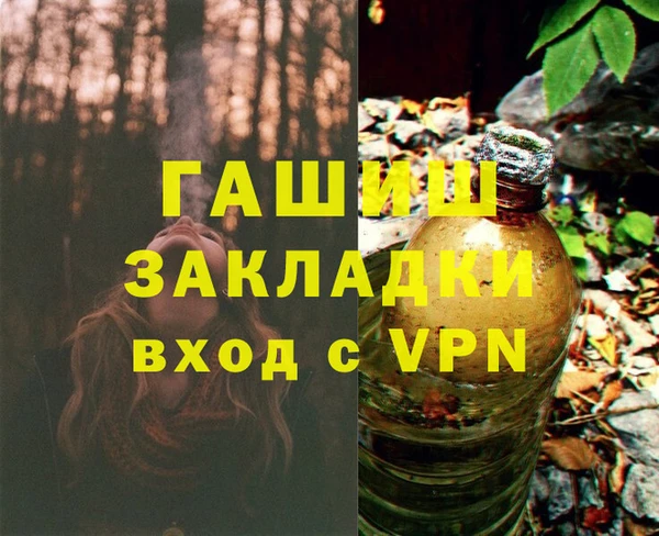 mix Чехов