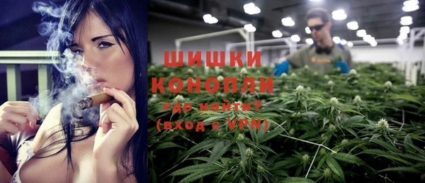 альфа пвп Верхнеуральск