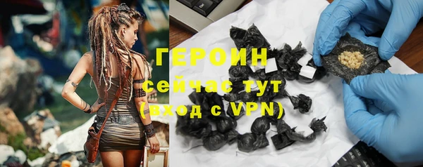 таблы Верея