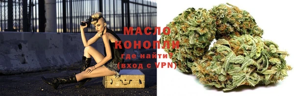 альфа пвп Верхнеуральск