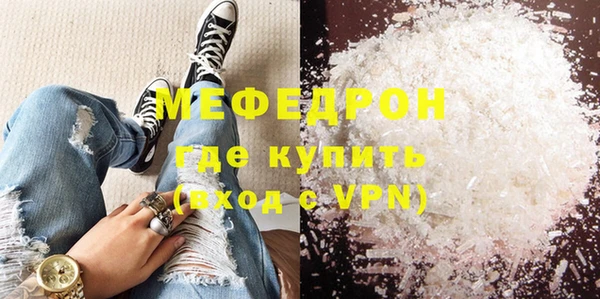 таблы Верея